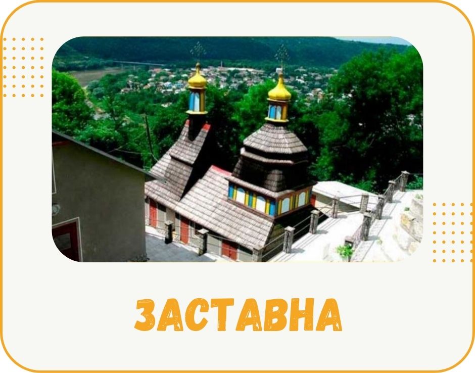 zastavna