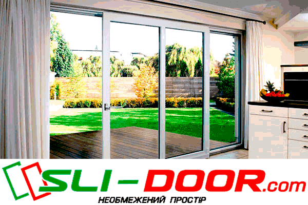 chernivtsi-kompaniia-sli-door