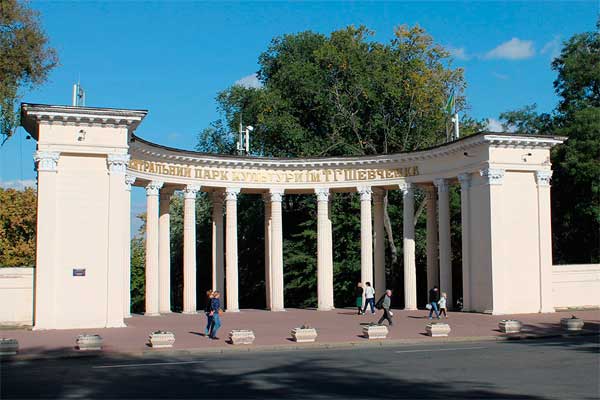 chernivtsi-tsentralnyi-park-im-shevchenka