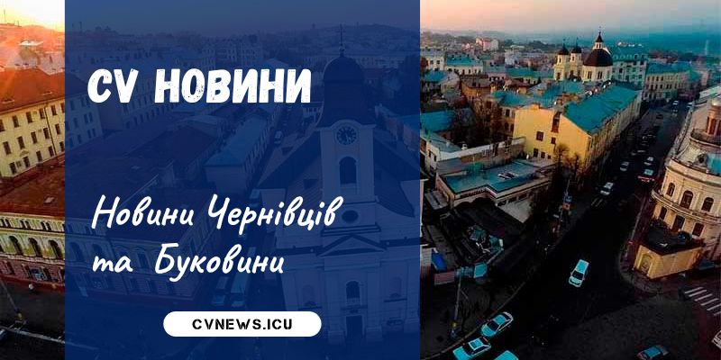 cvnews