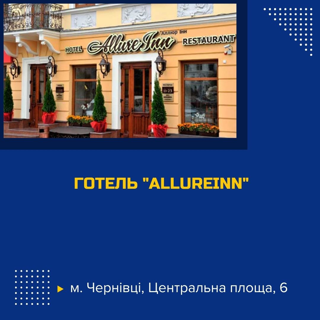 gotel-alur-in
