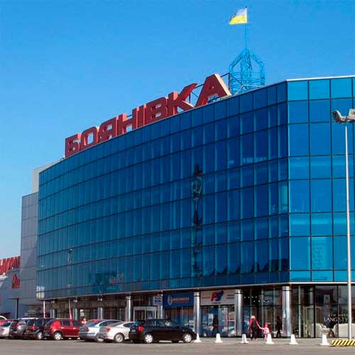 chernivtsi