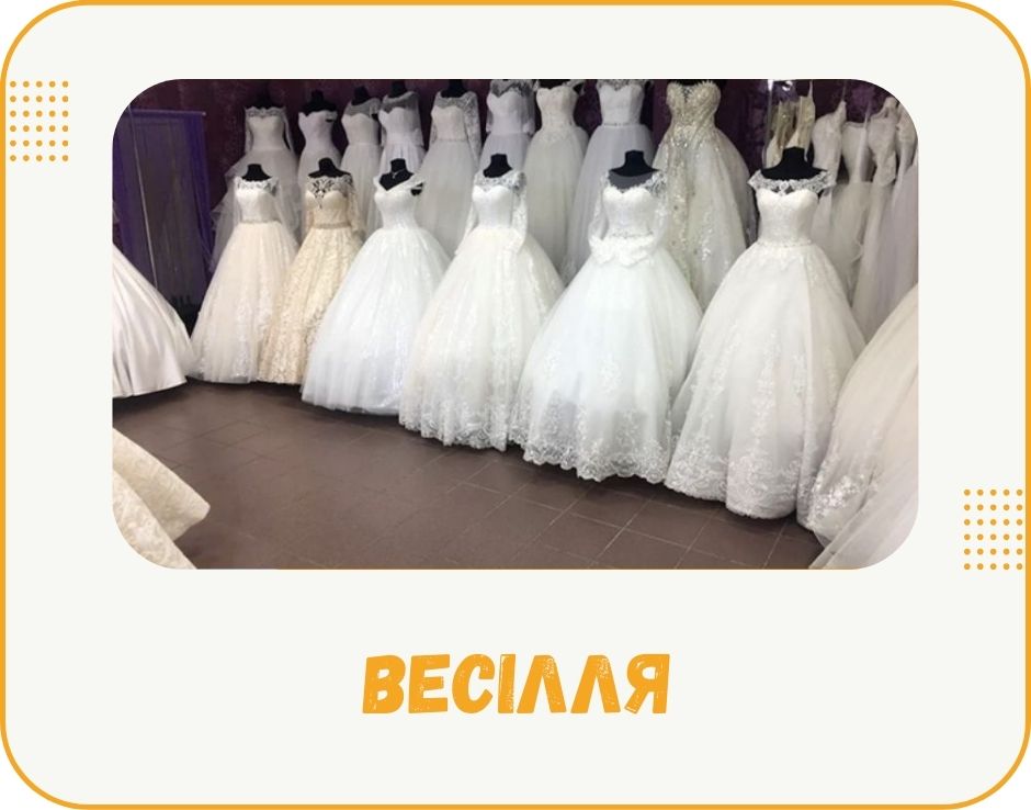 bukovyna-chernivtsi-vesillia