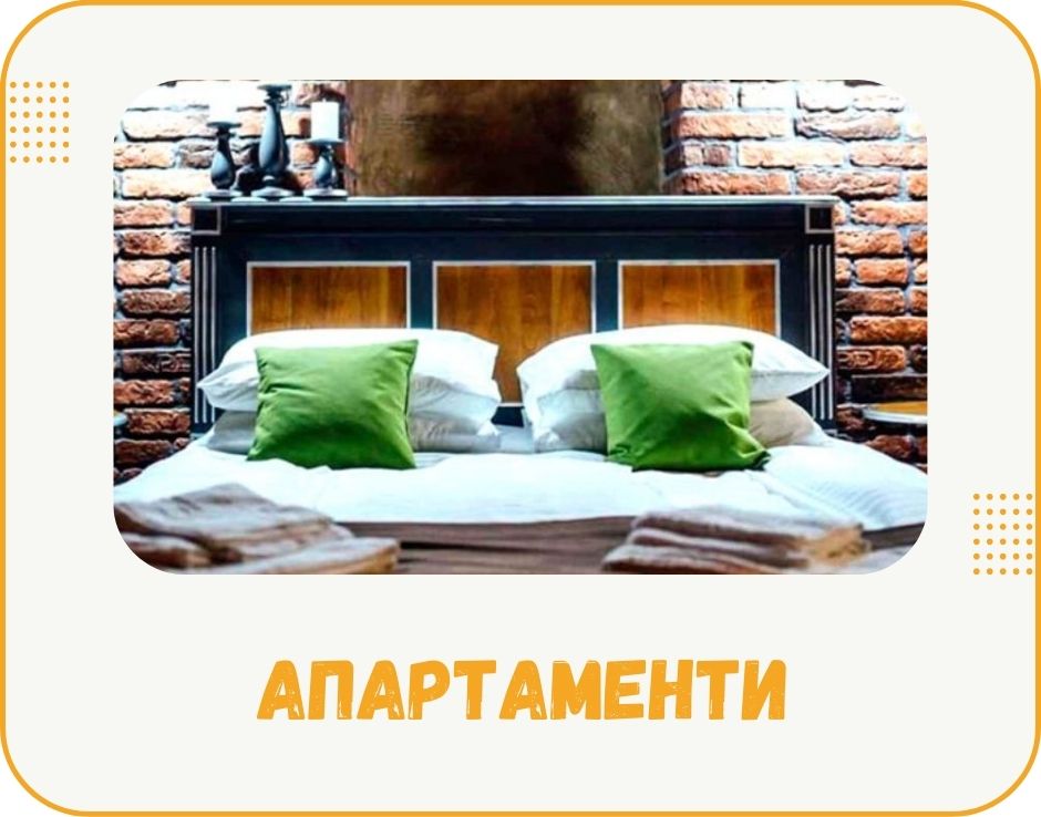 chernivtsi-apartamenty