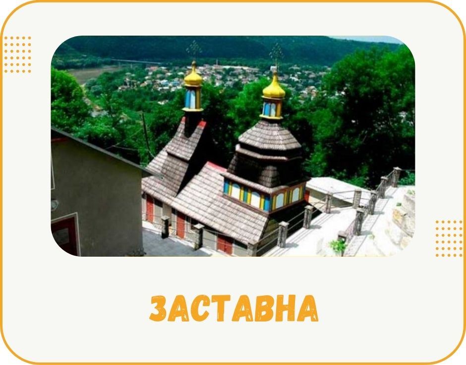bukovyna-zastavna