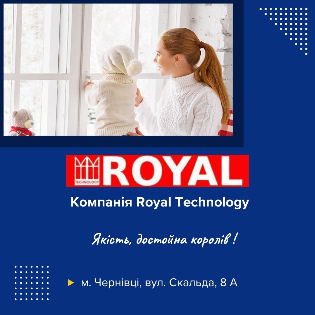 royal