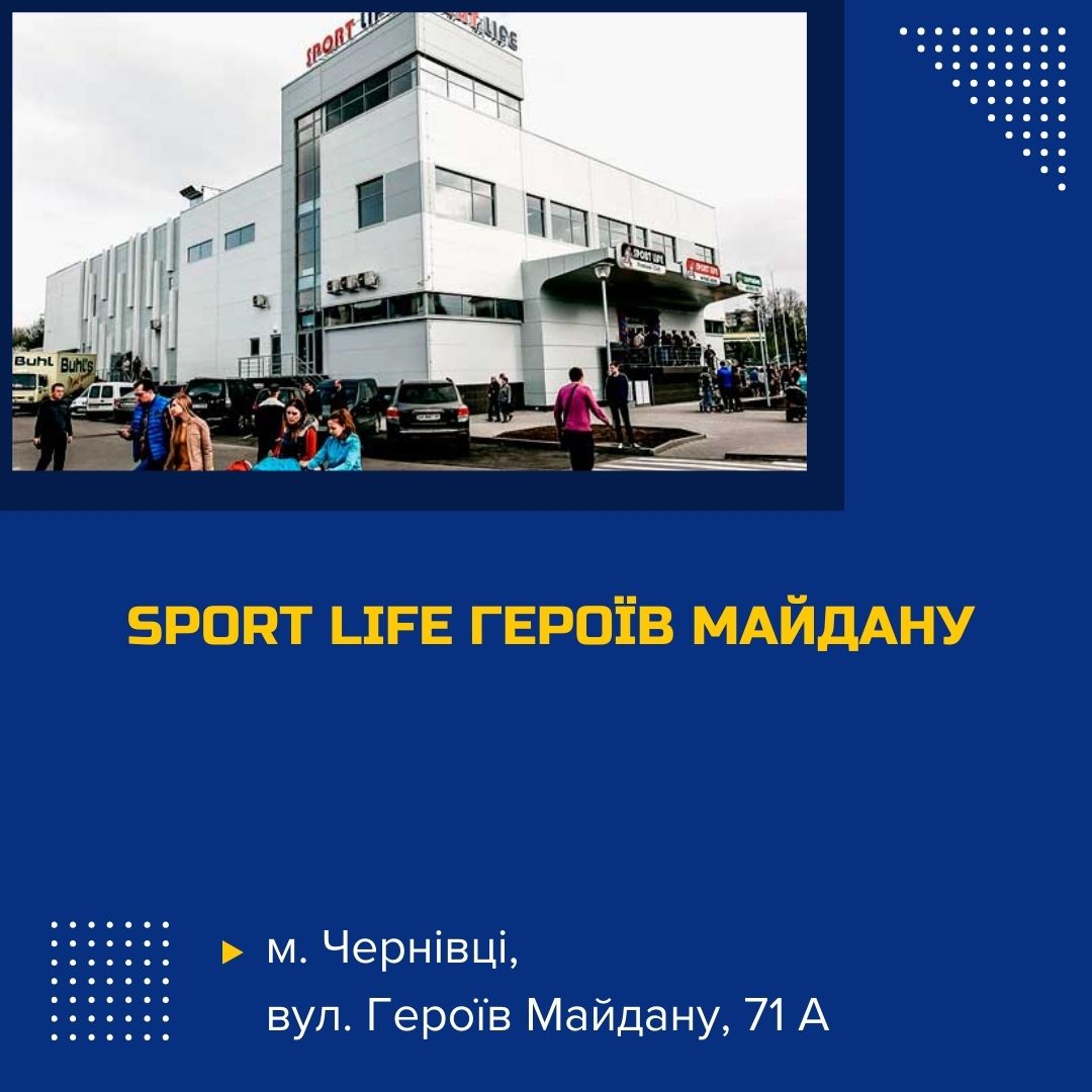 sport-life