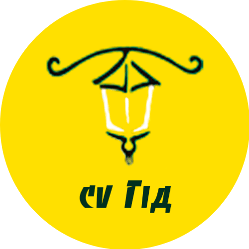 cvguide 005 w